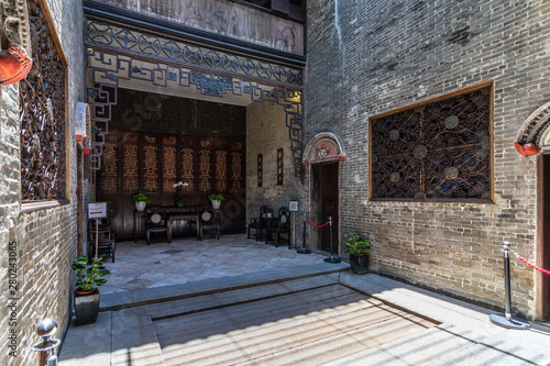 Inside Panorama of Casa de Lou Kau. Sé, Macao, China, Asia.