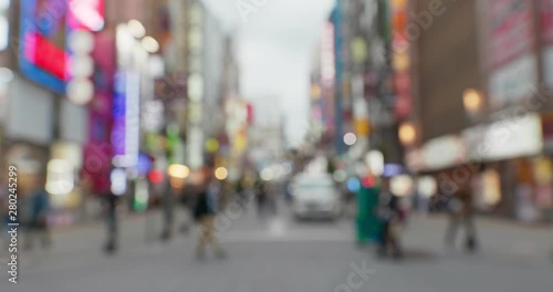 Wallpaper Mural Bokeh of the city street at night Torontodigital.ca
