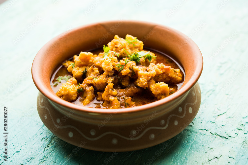 Home made mung dal masala vadi also known as Moong wadi or moongwadi or moongodi sabzi. It's a popular Maharashtrian recipe especially from Vidarbha region. Home made mung dal masala vadi also known as Moong wadi or moongwadi or moongodi sabzi. It's a popular Maharashtrian recipe especially from Vidarbha region.