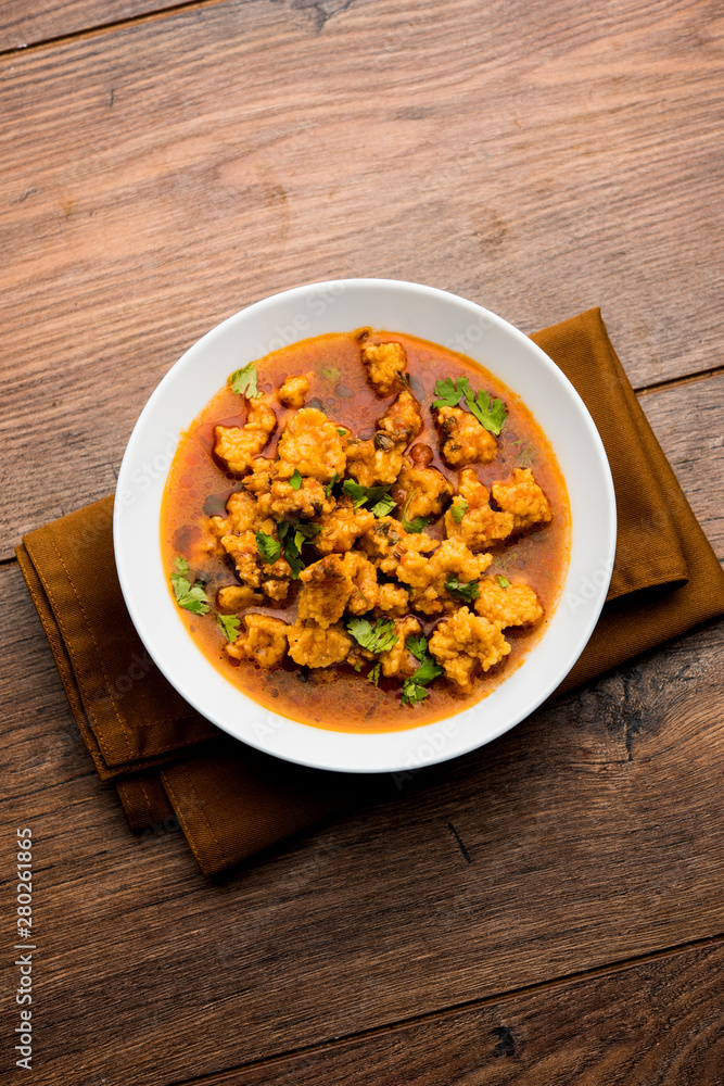 Home made mung dal masala vadi also known as Moong wadi or moongwadi or moongodi sabzi. It's a popular Maharashtrian recipe especially from Vidarbha region. Home made mung dal masala vadi also known as Moong wadi or moongwadi or moongodi sabzi. It's a popular Maharashtrian recipe especially from Vidarbha region.