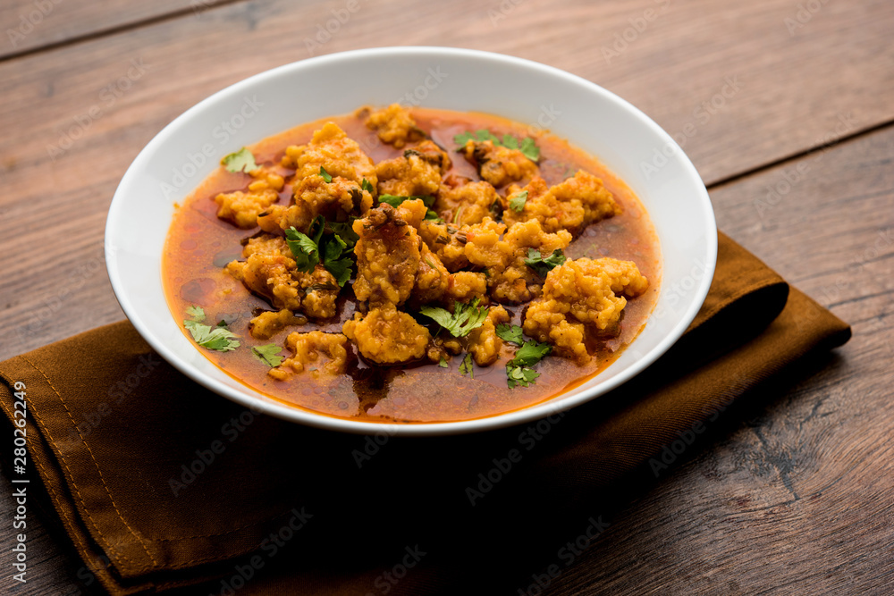 Home made mung dal masala vadi also known as Moong wadi or moongwadi or moongodi sabzi. It's a popular Maharashtrian recipe especially from Vidarbha region. Home made mung dal masala vadi also known as Moong wadi or moongwadi or moongodi sabzi. It's a popular Maharashtrian recipe especially from Vidarbha region.