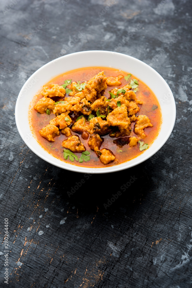 Home made mung dal masala vadi also known as Moong wadi or moongwadi or moongodi sabzi. It's a popular Maharashtrian recipe especially from Vidarbha region. Home made mung dal masala vadi also known as Moong wadi or moongwadi or moongodi sabzi. It's a popular Maharashtrian recipe especially from Vidarbha region.