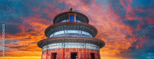 Temple of Heaven - temple and monastery