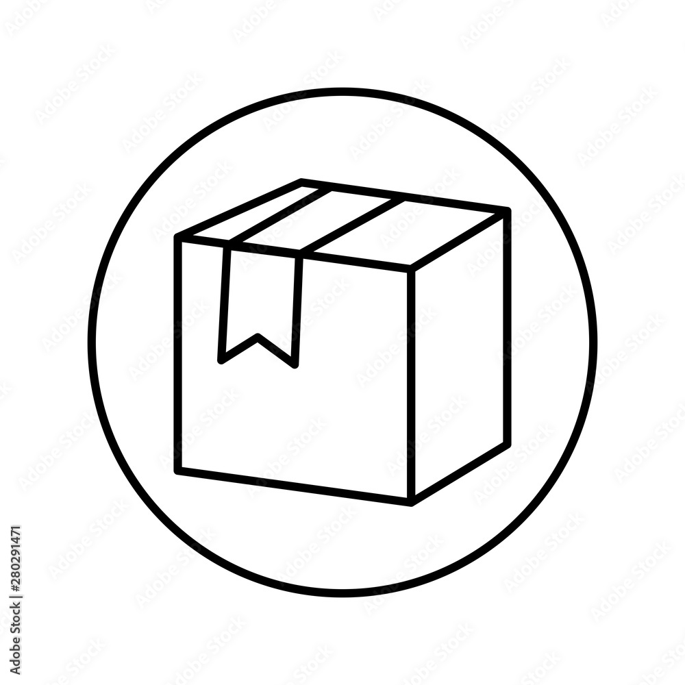 Packed Box icon for your project Packed Box icon for your project