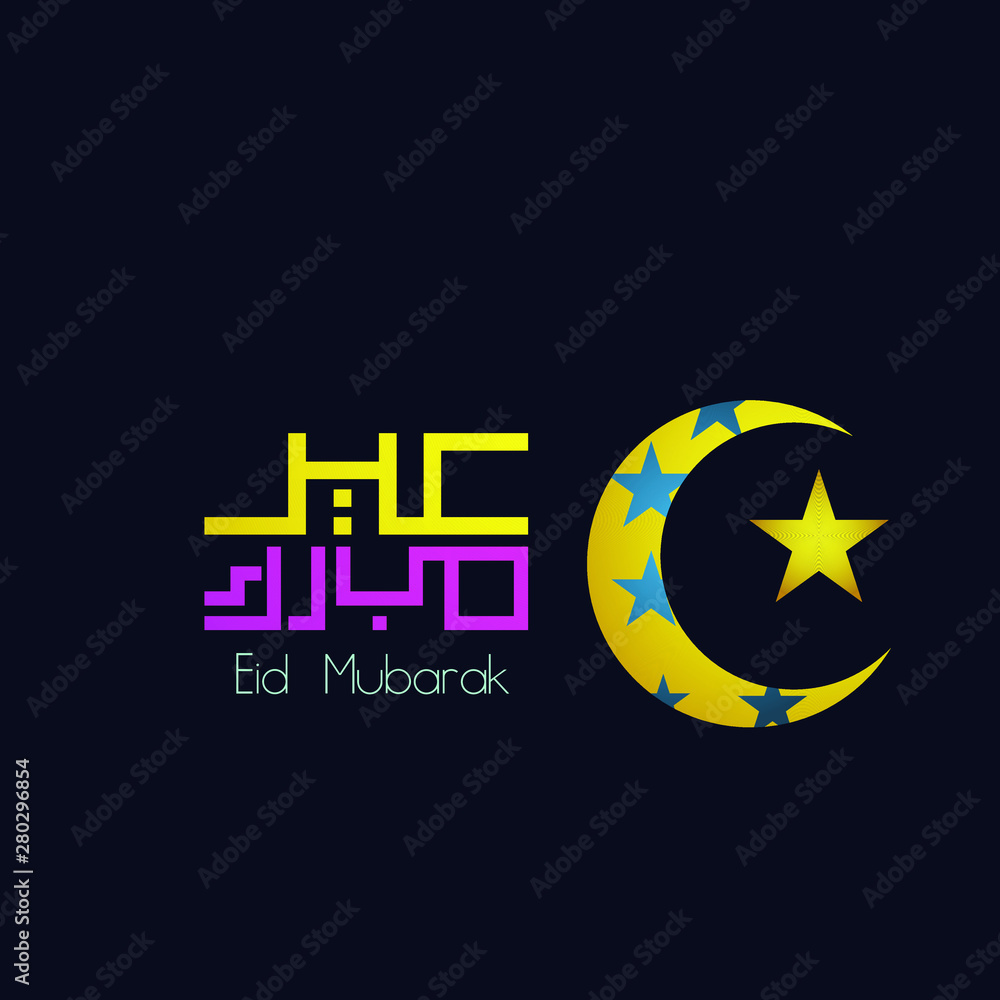 Fototapeta premium abstract background for eid mubarak or muslim event 