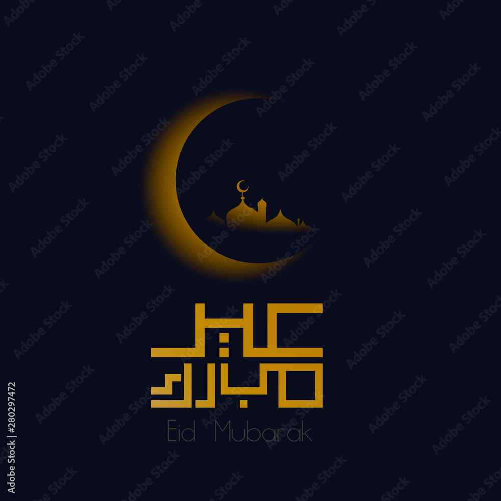abstract background for eid mubarak or muslim event 