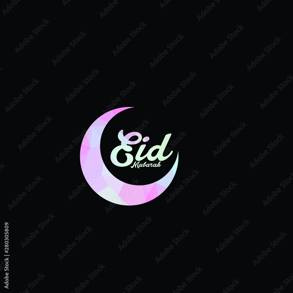 Fototapeta premium eid mubarak label
