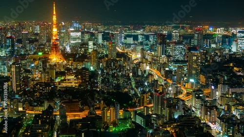 Wallpaper Mural 4k Time lapse view of Tokyo city at twilight, Japan Torontodigital.ca