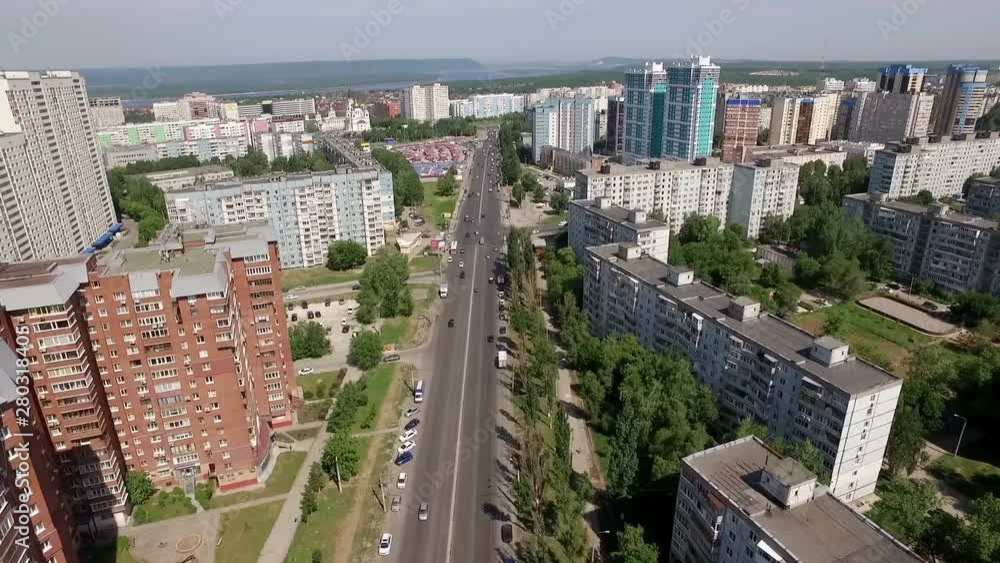 aerial view of modern district of Samara city in summer day aerial view of modern district of Samara city in summer day