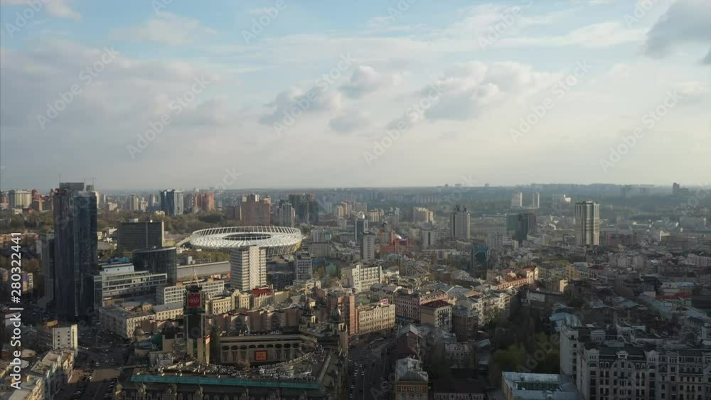 Top view of the Khreshchatyk in sunny day. Top view of the Khreshchatyk in sunny day.