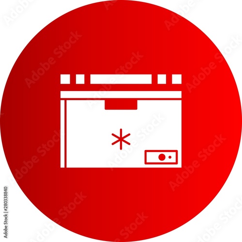 Deep Freezer icon for your project