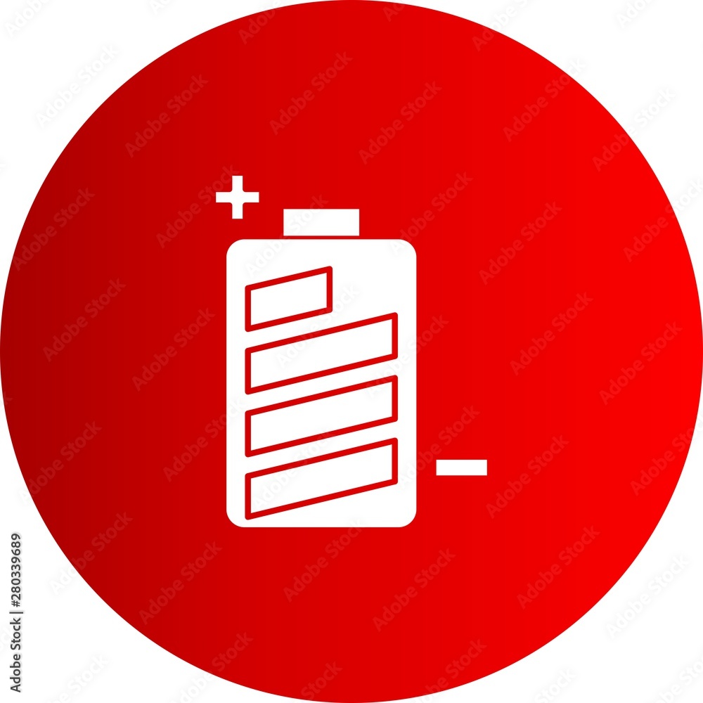 Battery icon for your project Battery icon for your project