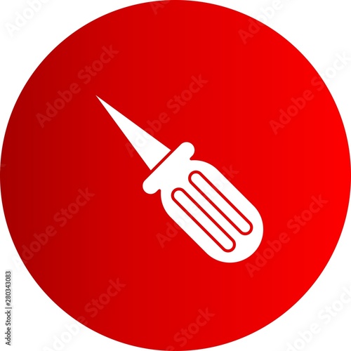 Awl icon for your project