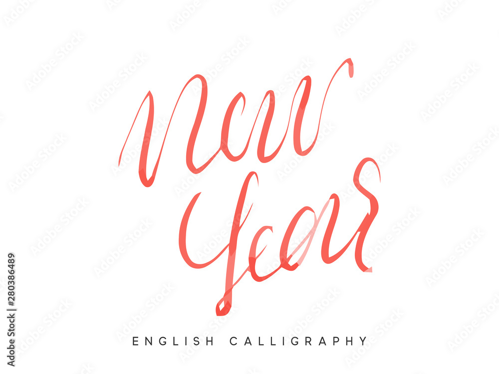 Text Happy New Year. Xmas calligraphy lettering