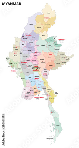 myanmar administrative map with regions and districts photo