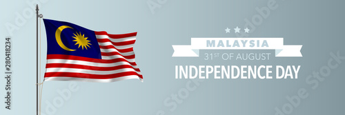 Malaysia happy independence day greeting card, banner vector illustration
