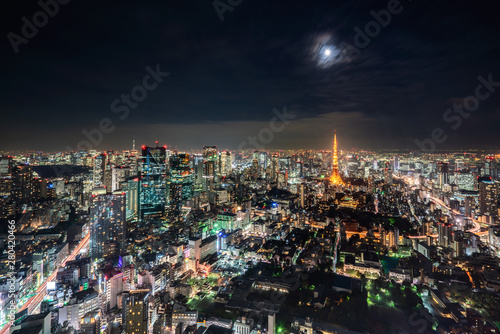 Tokyo Tower, Japan - communication and observation tower. © yaophotograph