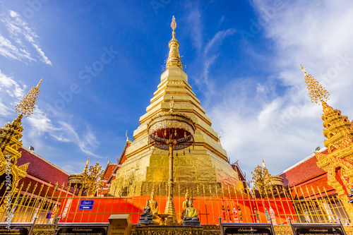 Fotografia Wat Phra That Cho Hae, the Royal Temple, is a sacred ancient temple in Phrae, Th