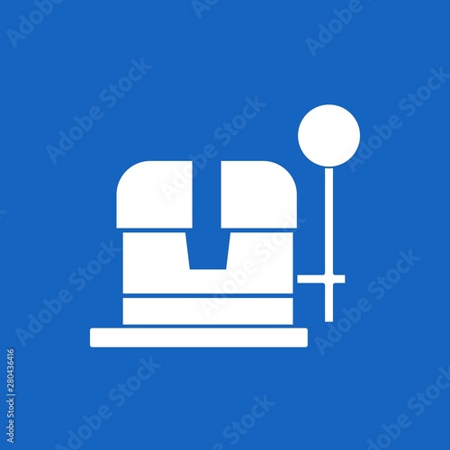  Vice icon for your project