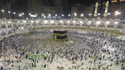 Time lapse video of Muslim pilgrims circling around the holy Kaaba at night during Hajj inside al Masjid al Haram in Mecca, Saudi Arabia photo