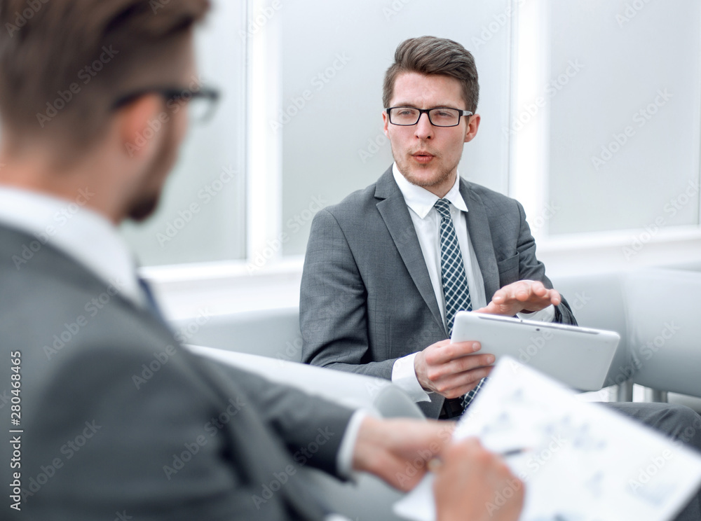 close up.businessman discussing financial performance. close up.businessman discussing financial performance.