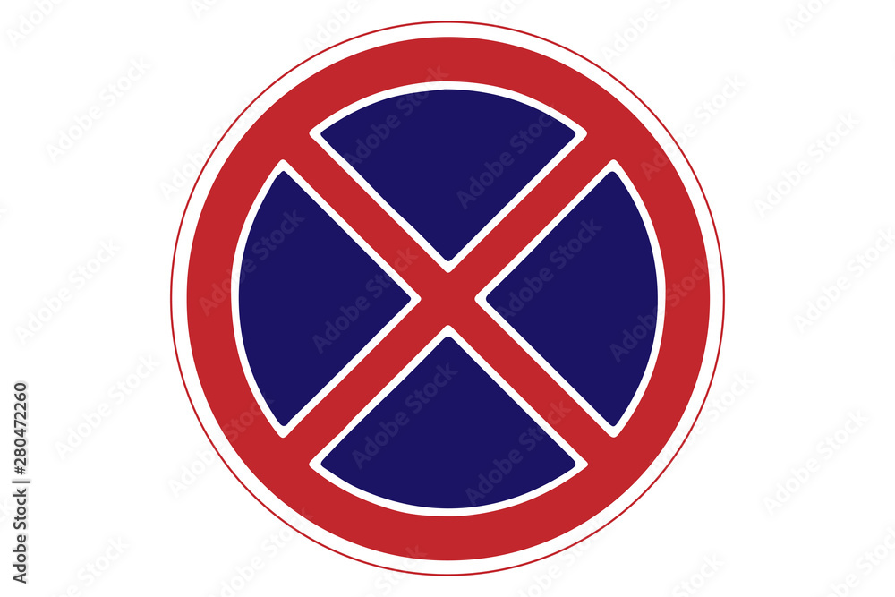 Prohibition no symbol, Sign ban vector illustration Prohibition no symbol, Sign ban vector illustration