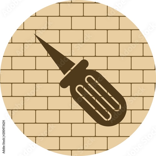 Awl icon for your project