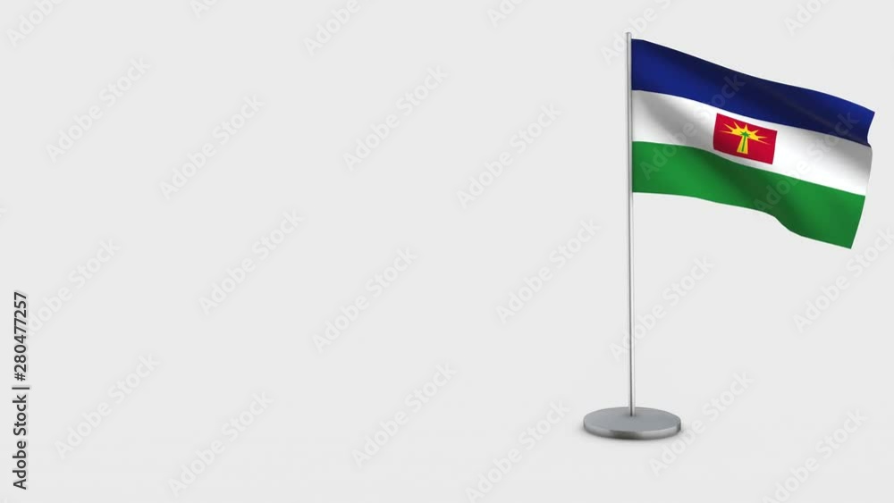 Barinas waving flag animation on Flagpole. Barinas waving flag animation on Flagpole.