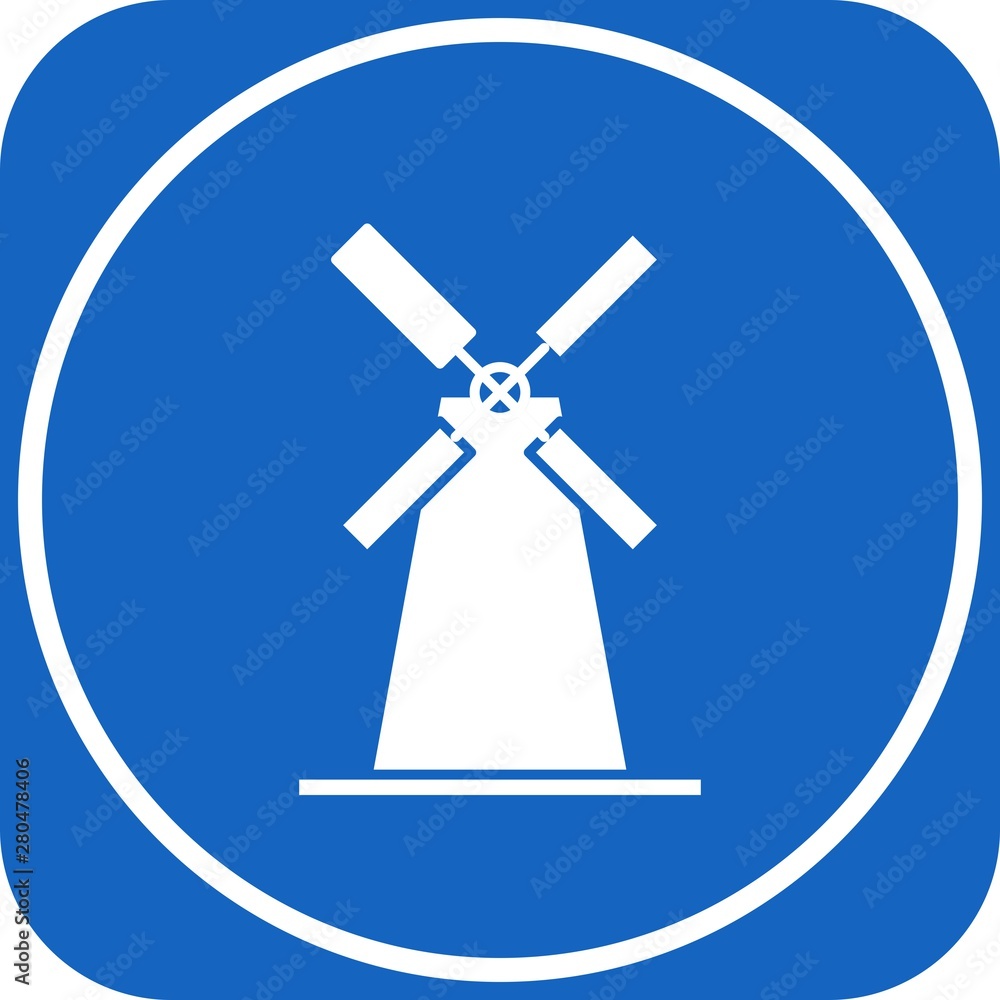 Windmill icon for your project