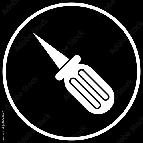 Awl icon for your project