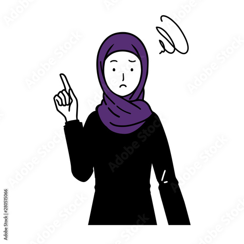 Illustration of a woman with a displeased look.