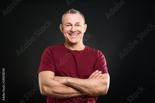 Portrait of handsome middle...