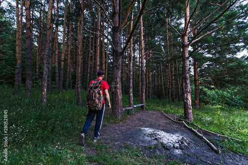 man walking in the woods © Sotnikov_EM