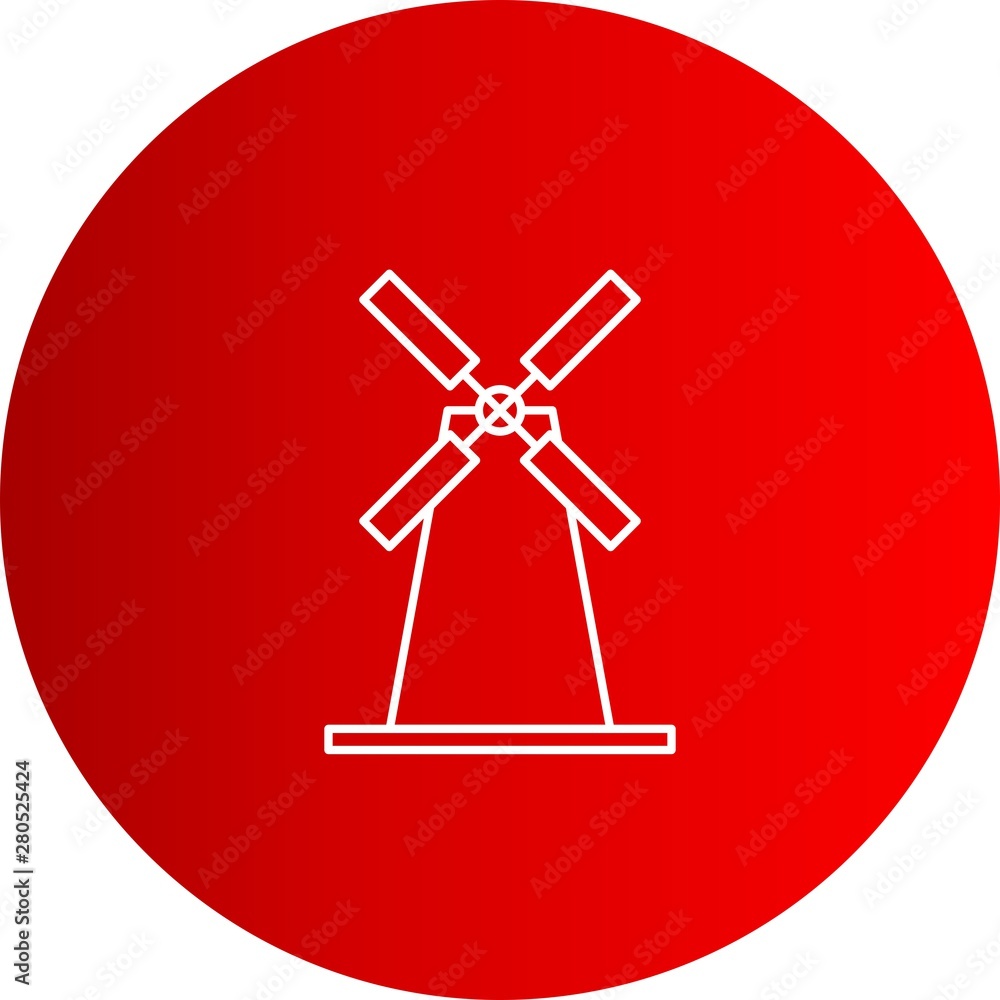 Windmill icon for your project Windmill icon for your project