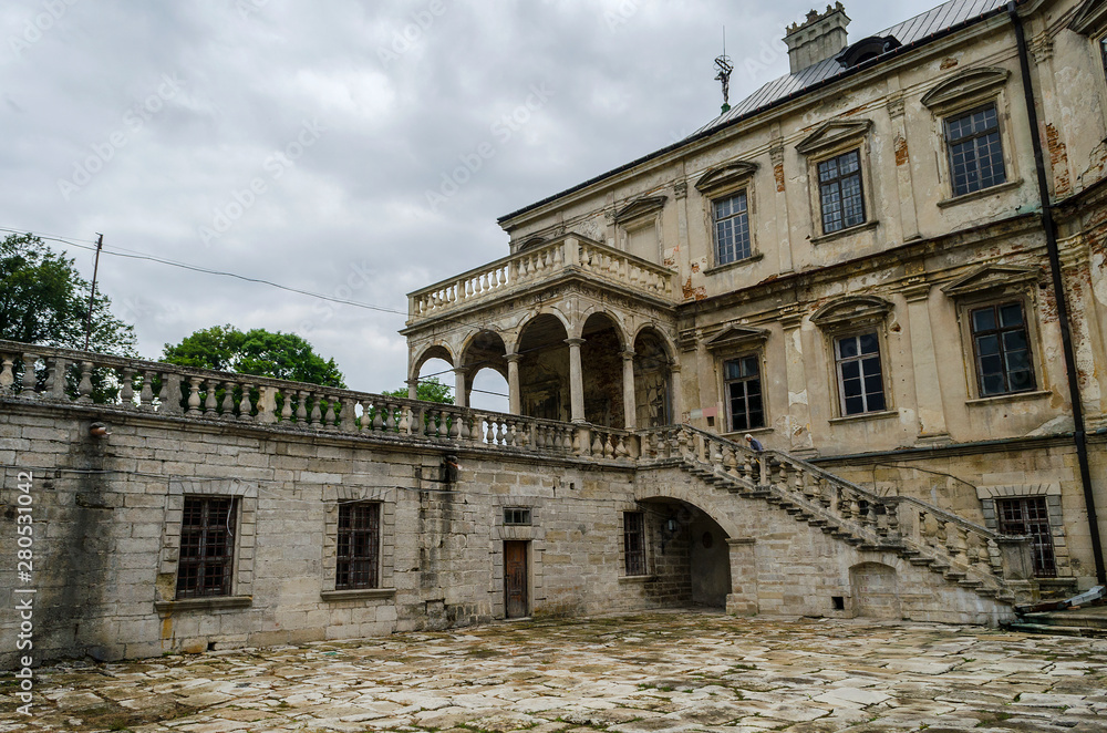 Zamek pałac Podhorce