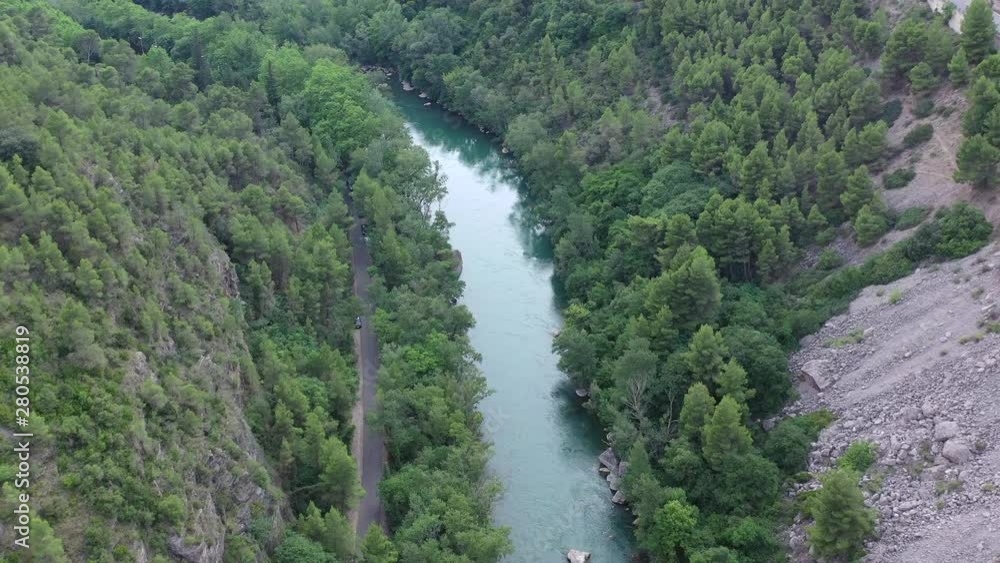 Aerial view of the Segre river (Catalonia, Spain) with the high mountains in the background. Recorded near Camarasa in Catalonia.
This video was recorded using the Mavic 2 Pro. Aerial view of the Segre river (Catalonia, Spain) with the high mountains in the background. Recorded near Camarasa in Catalonia.
This video was recorded using the Mavic 2 Pro.