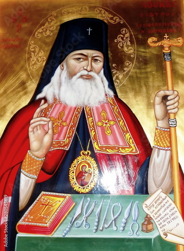 icon from the medieval Greek monastery 