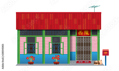 Traditional Chinese style house, often seen in Malaysia's new village. Various types and colour. Isolated. Caption: the places where the owner's origin.