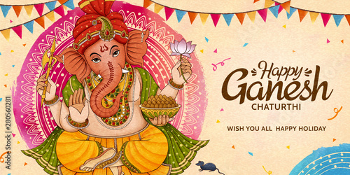 Happy Ganesh Chaturthi banner фототапет