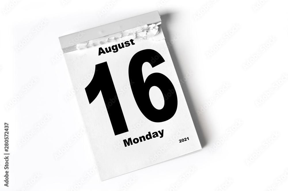 16. August 2021 16. August 2021