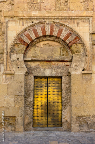 Wallpaper Mural beautiful door with ornaments of a house in Andalusia Spain Torontodigital.ca