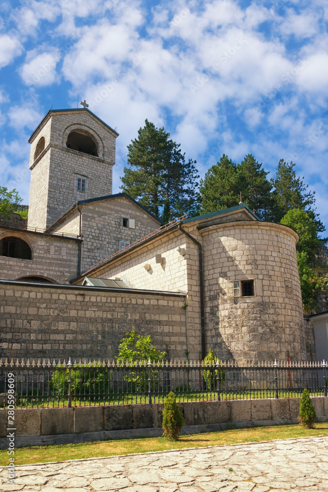 Fototapeta premium View of ancient Cetinje Monastery ( Serbian Orthodox Church monastery ). Montenegro