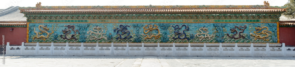 Peking, verbotene Stadt