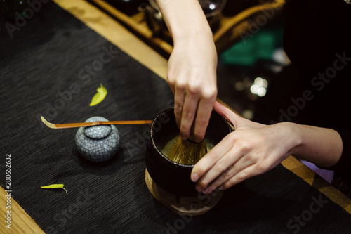 Tea ceremony photo