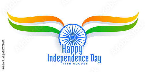 15th august happy independence day of india background