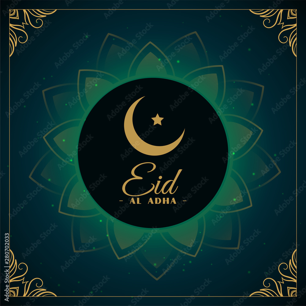 Fototapeta premium eid al adha islamic festival holiday background