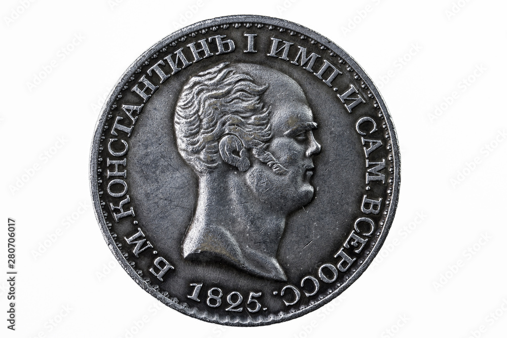 Old silver coin close up Old silver coin close up