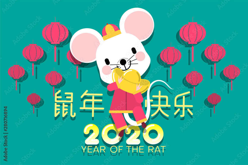 Fototapeta premium Happy Chinese new year 2020, zodiac sign year of rat with Chinese characters (Translation: The Year of the Rat)