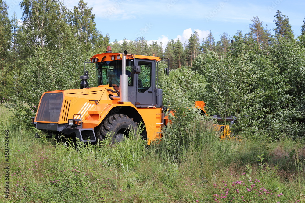 mericrusher mulcher tractor k705 stanislau mericrusher mulcher tractor k705 stanislau