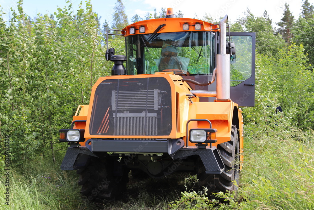 mericrusher mulcher tractor k705 stanislau mericrusher mulcher tractor k705 stanislau